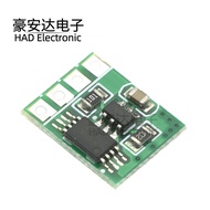 3.7V 4.2V 3A Lithium Ion Battery Charger Overcharge Overdischarge Overcurrent Protection Board Modul