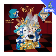 Wekki Block Poker Kingdom Series - Knights Triumph 未及积木扑克王国系列 - 骑士凯旋