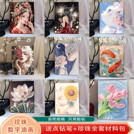 Pearl Diamond Painting Frame30X40cm In Stock New Diamond Stickers Handmade diy Cartoon Decorative Pa