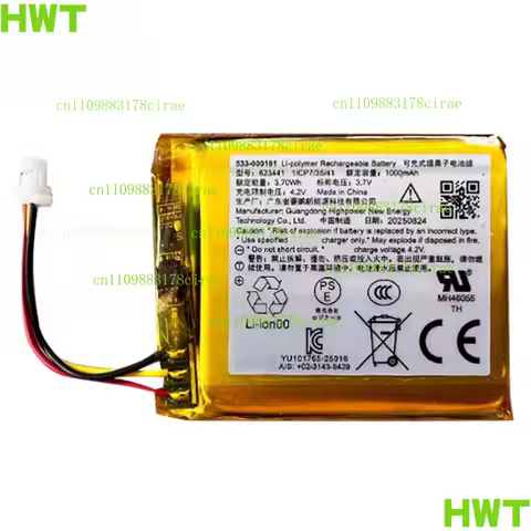 2pcs UP 3.7V 1000mAh Battery For Astro A50 GEN 4 Gaming Headset 533-000169,533-000191