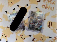 捷拉奧拉v 帝王拿波v （賣）Pokémon ptcg 寶可夢