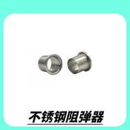 2026S steel water egg arrester metal egg arres Stainless steel water Egg Blocker metal Egg Blocker W