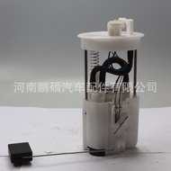 17040-3DN1A 17040-3DN1B 17040-3DN1C Suitable for Nissan Tiida Fuel Pump Assembly High Quality Ready 