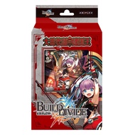 Aniplex Build Divide TCG Starting Deck Vol.8 The Bold Founding King Brand-New legit & authentic prod