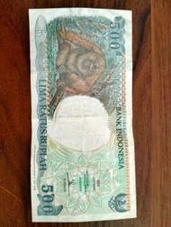 Uang 500 rupiah tahun 1992