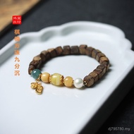 Air Biru Beeswax Sembilan Mata Heavy Jade Square Beads Gaharu Borong Mutiara Wenwan Gelang Catur Kay