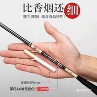 Fishing Rod Super Fine Crucian Carp Rod 28 Adjustable Hand Rod Super Hard 6h Taiwan Fishing Rod Fish