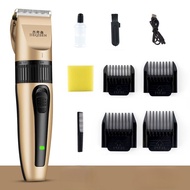 JINGKE Hair Clipper Mens Rechargeable Electric Beard Trimmer Low Noise Titanium Ceramic Blade Barber