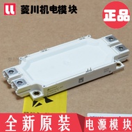 Brand New FFF450R12ME4 _ B11 FF300R07ME7-B11 FF600R12ME4 _ B11 900R17