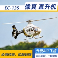 New FLYWING EC‑135 470‑Class Scale RC Helicopter, Intelligent GPS Aircraft With ACE Flight Controlle