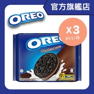 Oreo - 夾心餅朱古力味 x 3