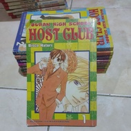 ELEX MEDIA COMIC "ORAN HIGH SCHOOL HOST CLUB" NUMBER: 1 - 10 MINUS NUMBER: 9.