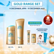 [12.12 EXCLUSIVE  | 11 DEC 8PM - 24 DEC 8PM] Gold Range Set - 30% off (FREE  Gold Gel 15g + Gold Gel