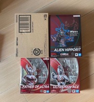 全新 三盒 魂限 鹹蛋超人 鹹旦超人 咸蛋超人 咸旦超人 怪獸 荔枝角 ultimate ultraman 怪獸 超人 扭蛋 bandai premium miracle father ultra a