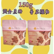 Xiaohan Store Discount Buckwheat Oats Buckwheats Nude Foods Fiber Women Chips Food Cocoa Biscuits