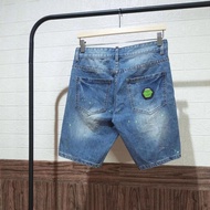 Philipp Plein Ripped Jeans SP