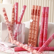 Flower Barrel Handheld Wedding Supplies Twisted Flower Ceremony Barrel Ribbon Wedding Petal Flower C