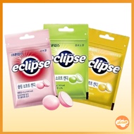 [Eclipse] Cooling Soft Cany 45g (Lychee/Lemon Mint/Green Grape) Korea Candy