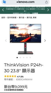 LENOVO 聯想 THINKVISION P24H-30 螢幕顯示器 24 吋
