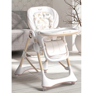 Karmababy baby dining chair children's baby dining table chair dining home seat growth chair