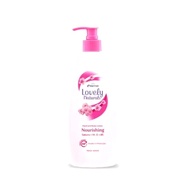 Emeron Lovely Naturals Hand & Body Lotion Pump 400ml (PUMP)