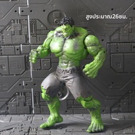 Green Giant Model Toy Large Size Avengers Unbeatable Hulk Doll Model Display Jointed PVC ของเล่นตัวล