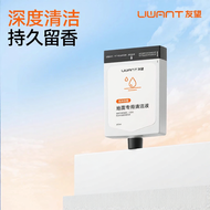 UWANT | Robot Vacuum Accessories