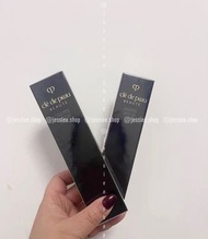 正品現貨❤️1件包順豐CPB 肌膚之鑰長管妝前隔離防曬37ml/40g 日本本土版/國際版妝前乳保濕持久潤色提亮VOILE CRÈME CORRECTEUR CORRECTING CREAM VEIL
