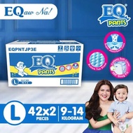 [Online Exclusive] EQ Pants Sulit Box Large 84'S