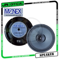 Manex FR-121 12" 200 watts 8 ohms Hi-Fi Full Range Speaker No Screen Sold Per PC