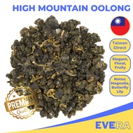 Taiwan Premium High Mountain Oolong Tea Leaves 150g from Alishan, Lishan Grade 2, 3