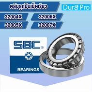 32004X 32005X 32006X 32007X SBC TAPERED Ball BEARINGS (ROLLER)32004 32005 32006 32007 By Dura Pro