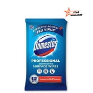 Domestos Professional Multipurpose Disinfecting Surface Wipes 80pcs