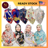 BIDANG 55 Tudung Bawal Minaz Hijab Blossom Printed Cotton Voile Wander Blooming Raya Haramain