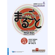 Book - Marugoto - Japanese language and culture - Elementary 1 - A2 - Communication activities - Fir