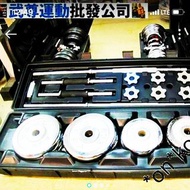 可調節盒裝50公斤電鍍啞鈴全新產品