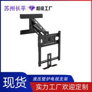 Manufacturers Supply TV Bracket 32-50Inch Lifting Gas Spring Hydraulic Wall-Mounted Fireplace TV Bracket