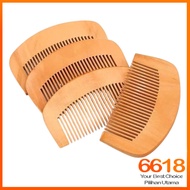 Hair Brush Household Hair Brush Peach Wood Brush Hair Brush Smooth Hair Brush Portable Pocket-Sized 