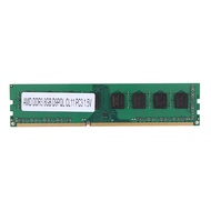 Tsulyn 8Gb Ddr3 1600Mhz Ram Desktop Memory Dimm Only For Amd F2 M2 Computer Pc
