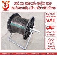 [VAT Price] Cable Rack Tool Folding Frame Supports Easy Pulling and Rolling to Prevent Tangles Viett