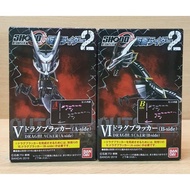 Ready Stok Shodo-O Outsider Kamen Rider 2 [Ryuki] Ryuga Dark Dragon Dragblacker