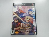 PS2 日版 GAME Fate/Unlimited codes(43240890) 