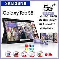 Brand new original Samsung S8 Galaxy 16GB+512GB tablet 10.8 inch 8800mAh online learning bluetooth game cheap tablet