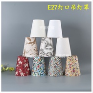 Pastoral Style Children's Pattern Chandelier Shade Tall Barrel Tall Small Table Lamp E27 Decorative 