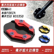 Suitable for Honda FORZA FORZA 350 NSS350 Modified Extra Large Side Support Cushion Base Side Tripod