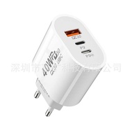 Oval Dual PD+USB Fast Charge 40w Suitable for Apple PD Fast Charge QC3.0 Travel Charger European Sta