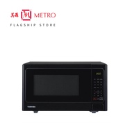 Toshiba Microwave Oven with Grill Function 25L (MM-EG25P BK)