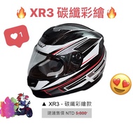 Shopee Lowest [M2R XR-3 XR3 CARBON Fiber Painting] Double Lens D Buckle Full Face Helmet