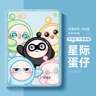 IPad Protective Case Apple Tablet iPad9 air7/6/2 mini7 Protective Case Pro 11th Generation 10th Gene