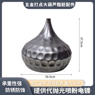 Hardware Spinning Pressure/Base Big Belly Coffee Table Iron Base Gourd Base Gourd// Dot 4D8T